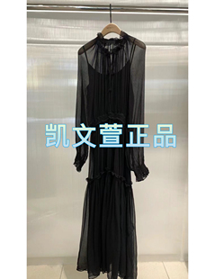 连衣裙 专柜正品 MBD2DRS003 2699现货上新2024夏款