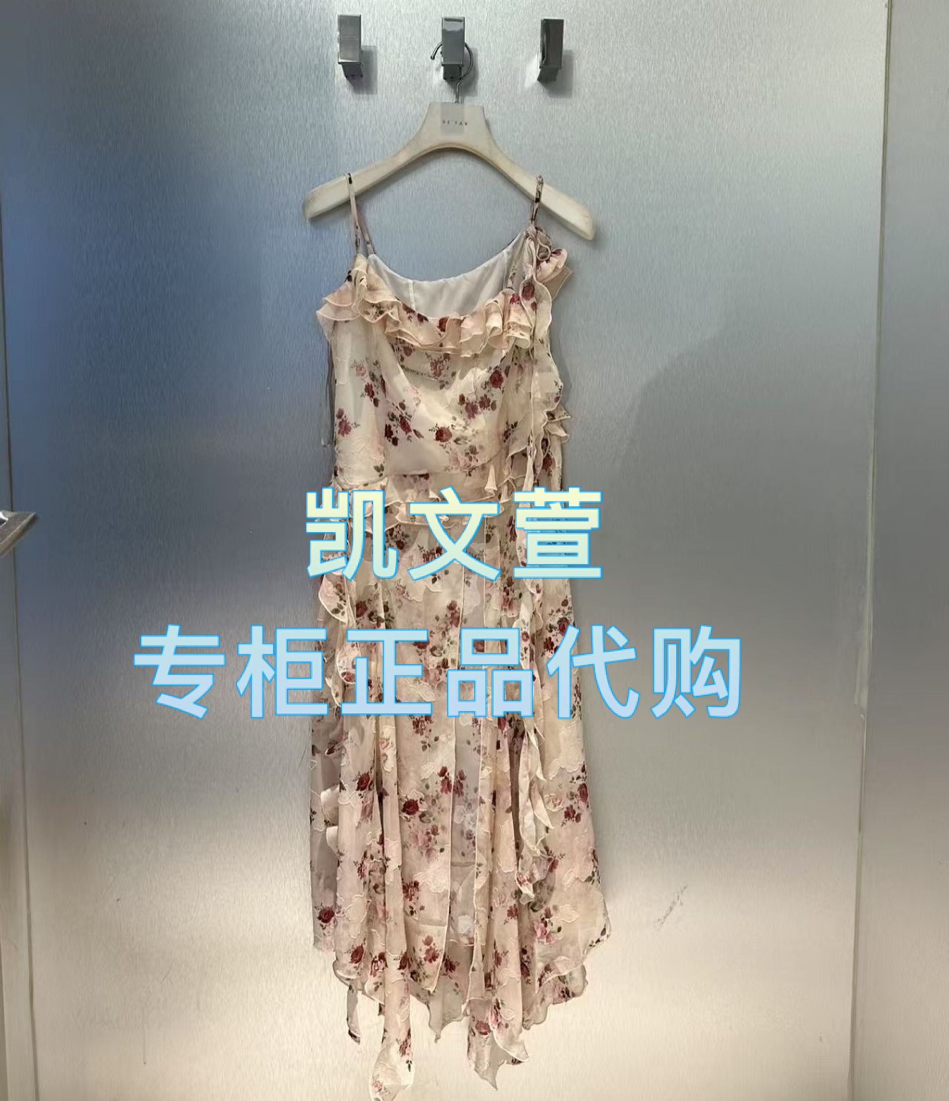 RL30802169-1399现货上新2025夏款专柜正品连衣裙