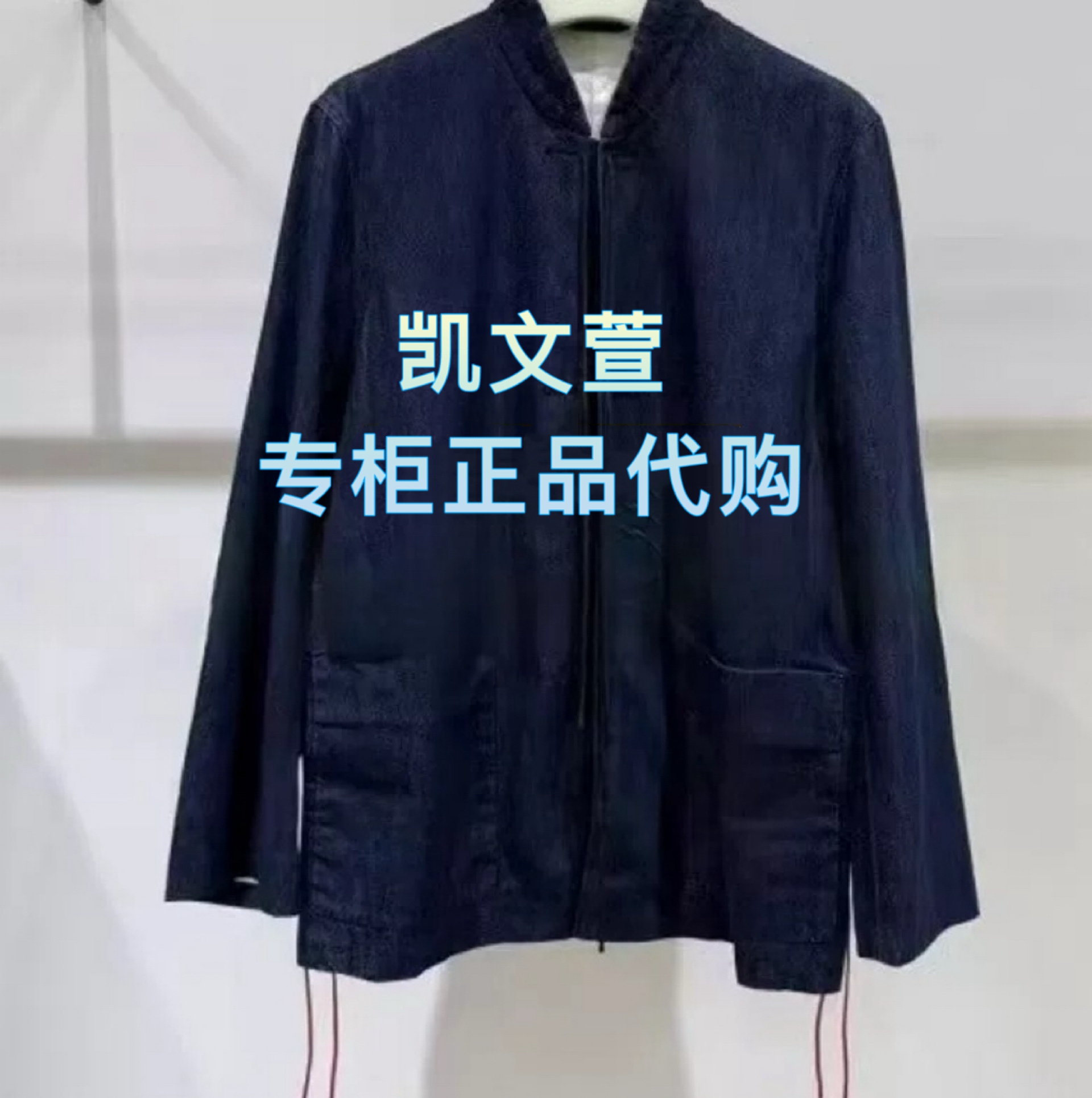 EBE3JKT002-2699现货上新2025秋款专柜正品西装外套