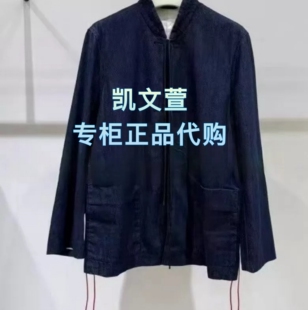 西装 专柜正品 外套 2699现货上新2025秋款 EBE3JKT002