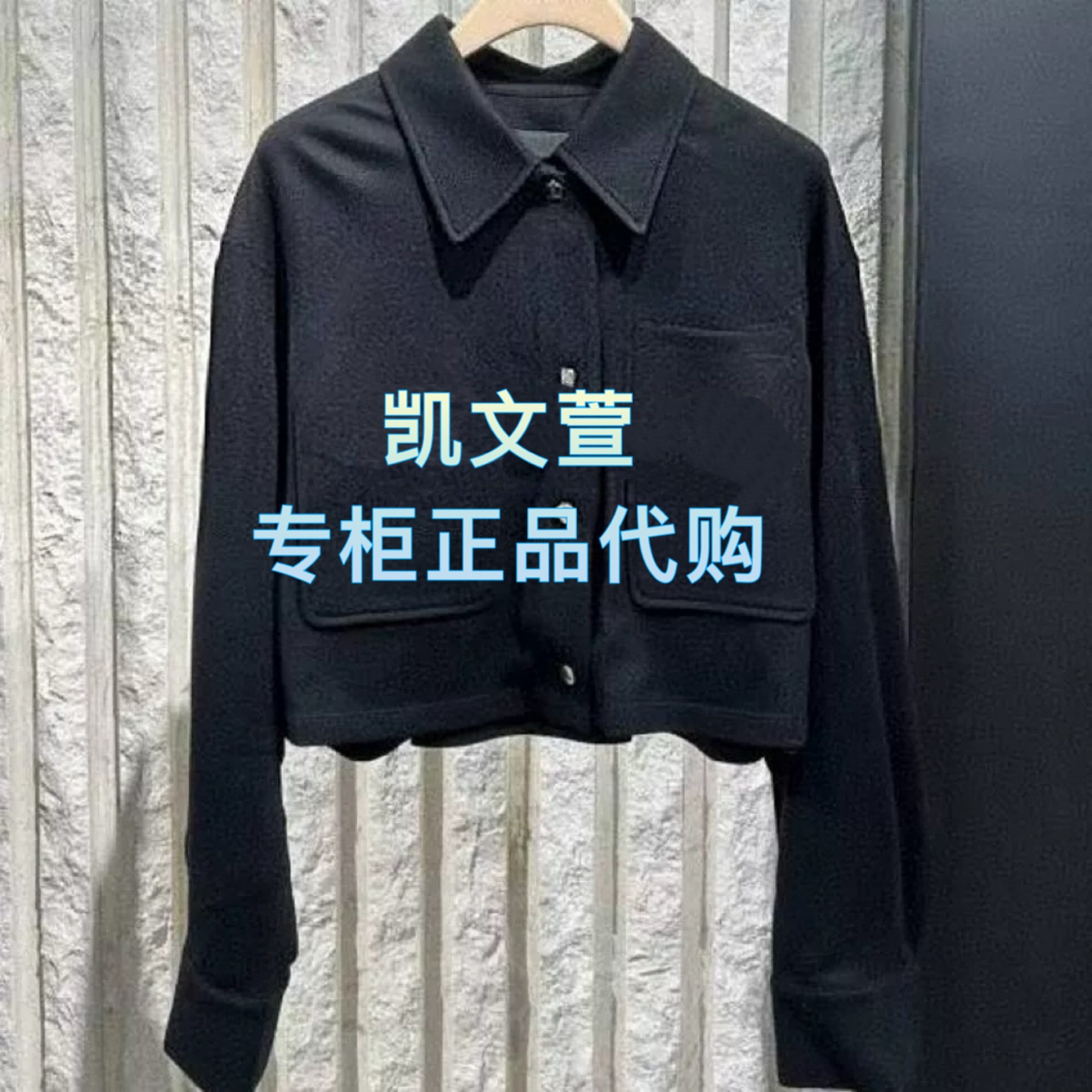 MBE3JKT019-1899现货上新2025秋款专柜正品外套