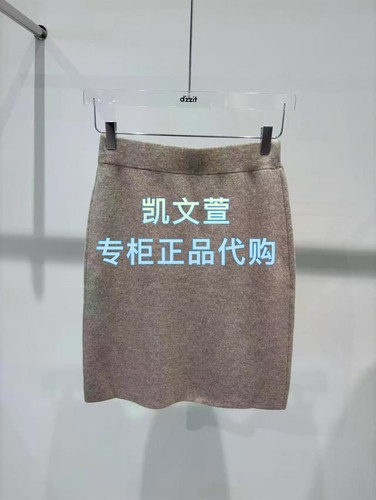 3J4E705-935现货上新2025年冬款2-1专柜正品半身裙