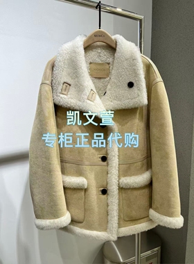MBE4COT022-3699现货上新2025冬款专柜正品外套