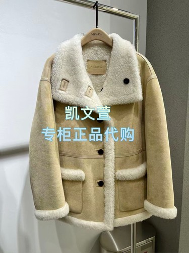 MBE4COT022-3699现货上新2025冬款专柜正品外套