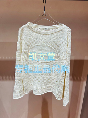 3J1E432-1390现货上新2025年春款2-2专柜正品针织衫