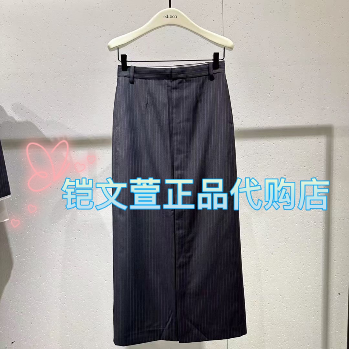 2023秋款专柜正品半身裙
