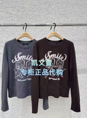 MBE3SWTT08-1499现货上新2025秋款专柜正品针织衫