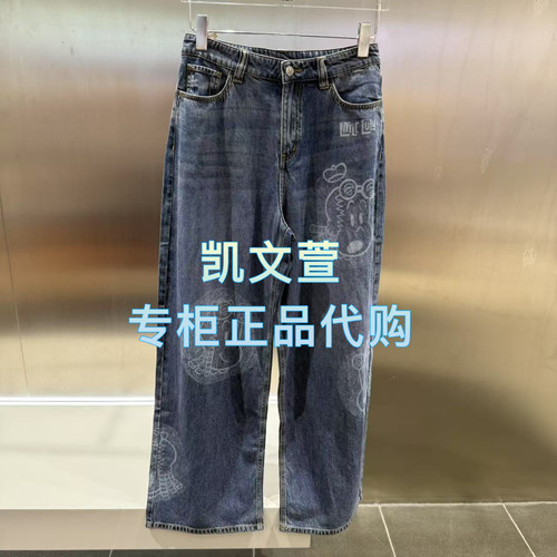 3J3R606-1290现货上新2025年秋款1-2专柜正品牛仔裤