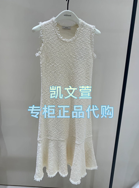 EBE1DRS077-2699现货上新2025春款专柜正品连衣裙