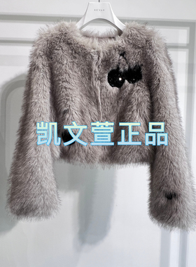 RM90105334-2899现货上新2024冬款专柜正品毛毛外套