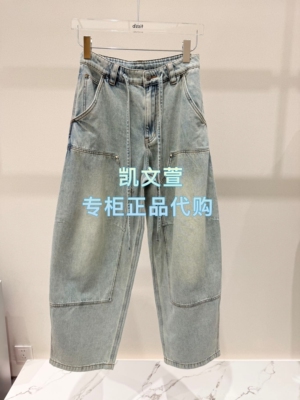 3K2XR24-1095现货上新2026夏款1波专柜正品牛仔裤