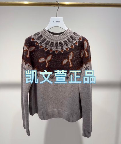 2I4E473-1899现货上新2024冬款2-2专柜正品针织衫