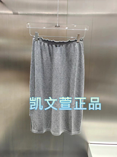 2专柜正品 半身裙 835现货上新2024秋款 3I3E704