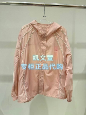 3K2FB02-1495现货上新2026夏款1-2波专柜正品外套