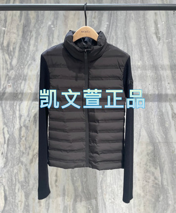 MBD4E IN040-1999现货上新2024冬款专柜正品羽绒服