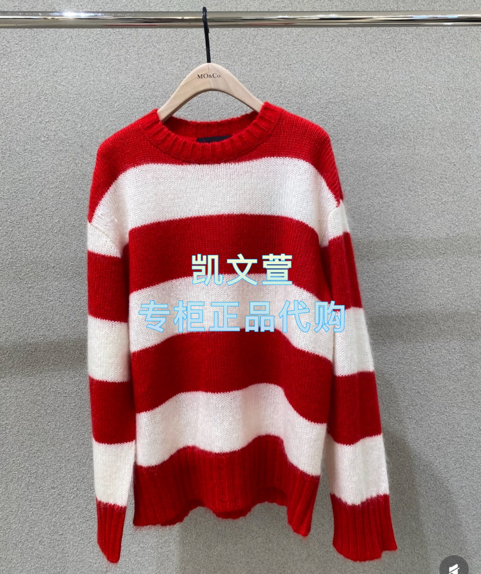 MBE4SWT081-1999现货上新专柜正品2025年冬款针织衫