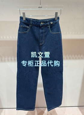 3J4R616-935现货上新2025年冬款3-2专柜正品牛仔裤