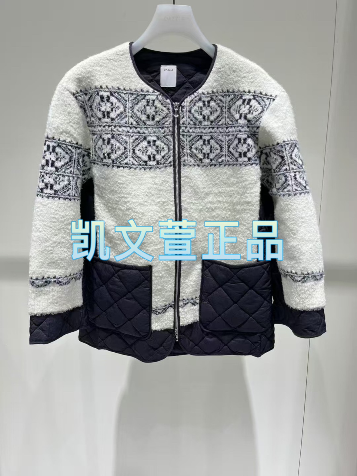2I4H210-3599现货上新2024冬款2-2专柜正品棉服外套
