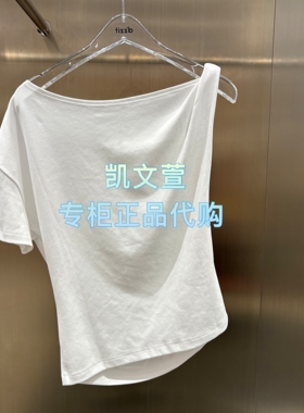 3K2BA37-695现货上新2026夏款2-2专柜正品短袖T恤