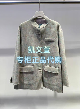 2J4G109-3599现货上新2025冬款1-1专柜正品外套大衣