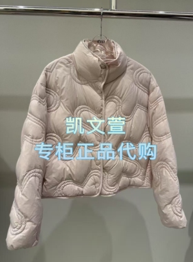 3J4K319-2095现货上新2025年冬款1-1专柜正品羽绒服