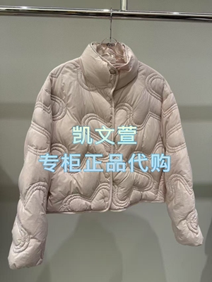 3J4K319-2095现货上新2025年冬款1-1专柜正品羽绒服
