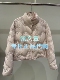 3J4K319 羽绒服 1专柜正品 2095现货上新2025年冬款
