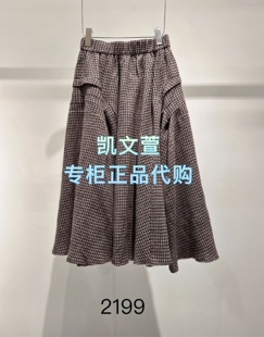 2J4S409 1专柜正品 半身裙 2199现货上新2025冬款