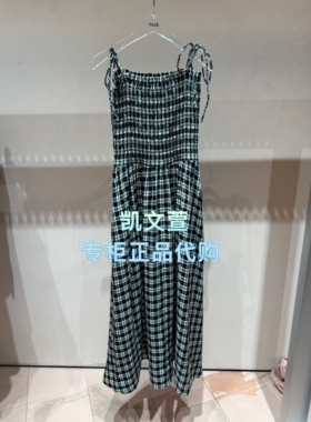 3K1OB45-1795上新专柜正品2026春款3-2连衣裙