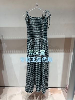 3K1OB45-1795上新专柜正品2026春款3-2连衣裙