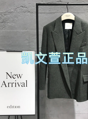 EBD4BLA005-3999现货上新2024冬款专柜正品西装外套