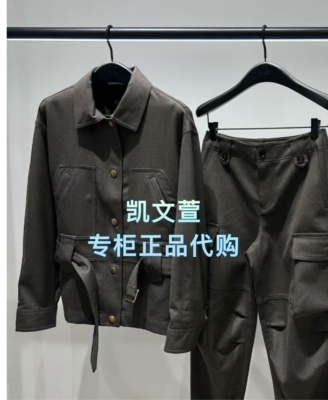 MBE4JKT022-3299现货上新2025冬款专柜正品外套