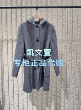 MBE3OVC002-3699现货上新2025秋款专柜正品外套大衣