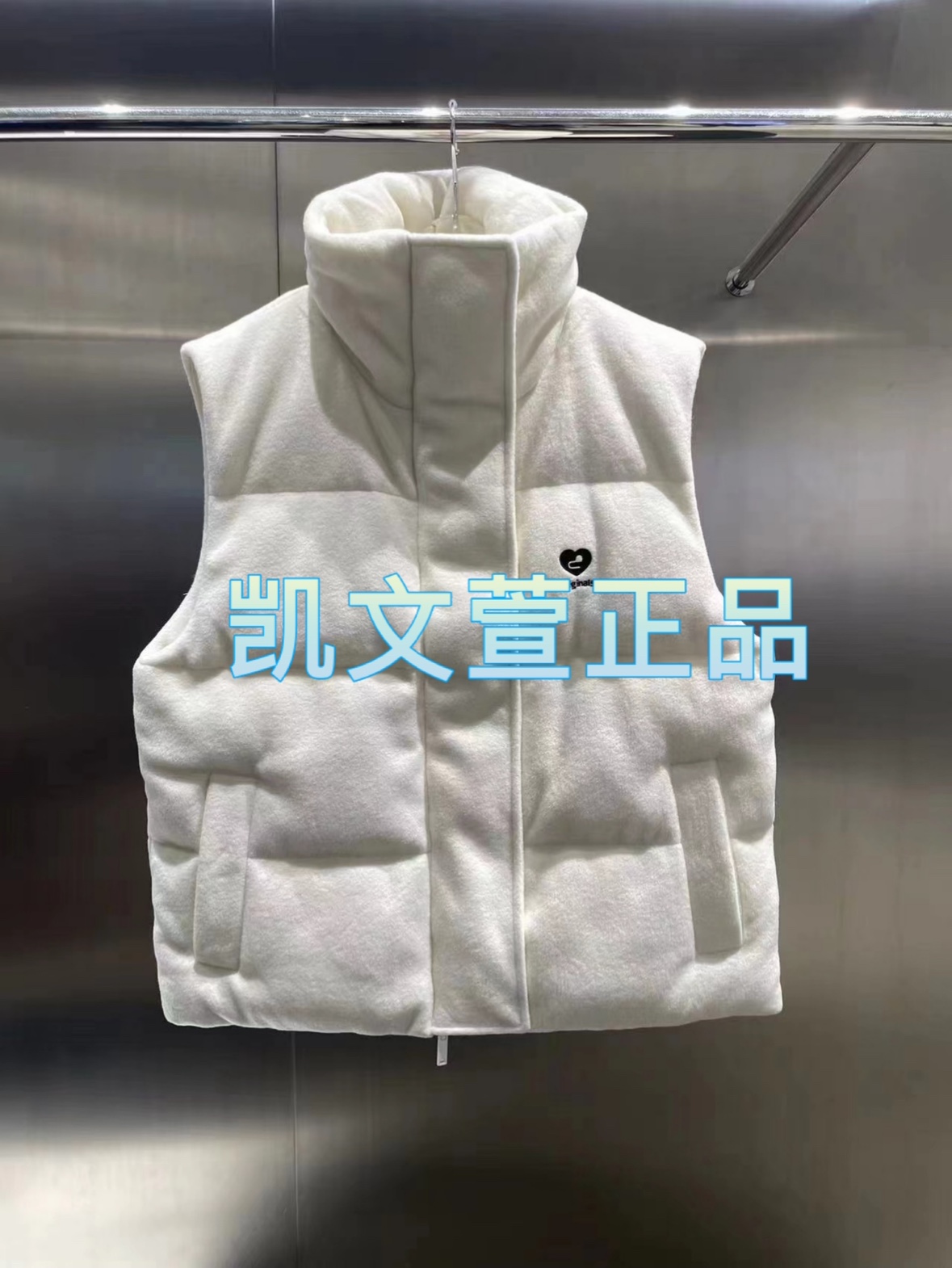 3H4K166-1890现货上新2023冬款2-2专柜正品羽绒服马甲