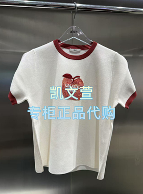 3J2E302-935现货上新2025年夏款2-2专柜正品针织衫