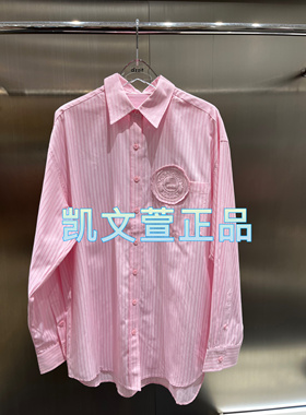 3I3C411-1090现货上新2024秋款2-1专柜正品衬衫