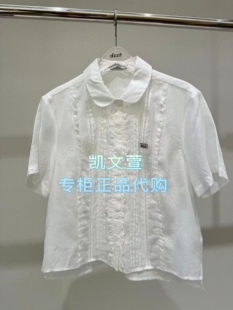 2波专柜正品 3K2DB24 995现货上新2026夏款 衬衫