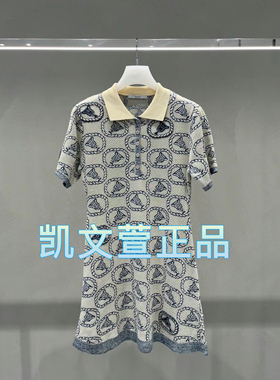 2I2E617-1899现货上新2024夏款2-1专柜正品连衣裙