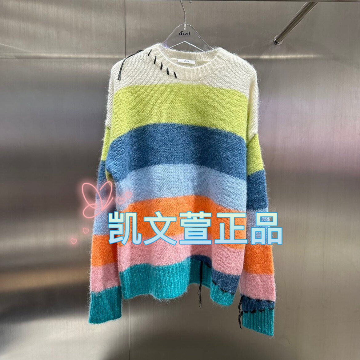 3H4E409-1290现货上新2023冬款1-1专柜正品针织衫