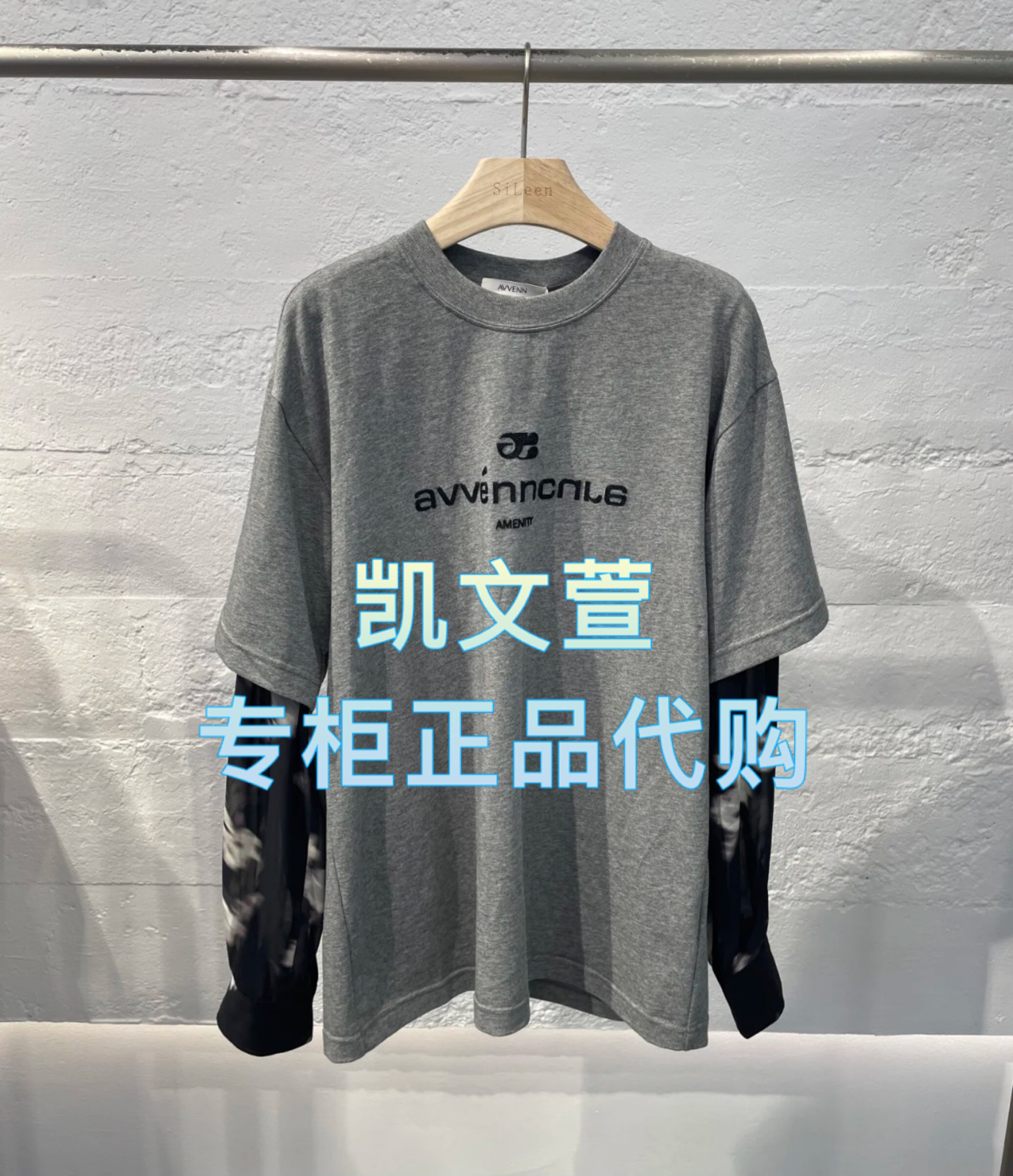 AL11001536-990现货上新2025春款专柜正品T恤