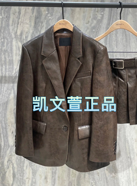 MBD3BLA001-2999现货上新2024秋款专柜正品西装外套