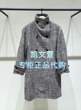 EBE4OVC015-9999现货上新2025冬款专柜正品大衣外套
