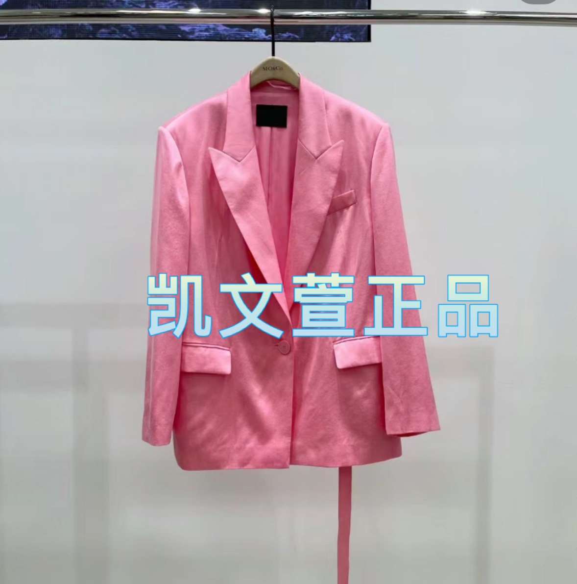 MBD1BLA008-2699现货上新2024春款专柜正品西装外套 女装/女士精品 西装 原图主图