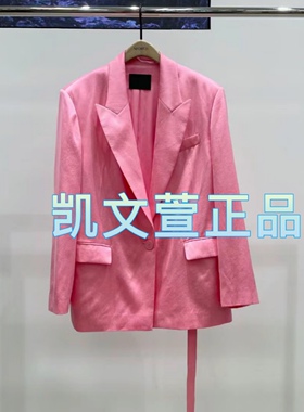 MBD1BLA008-2699现货上新2024春款专柜正品西装外套