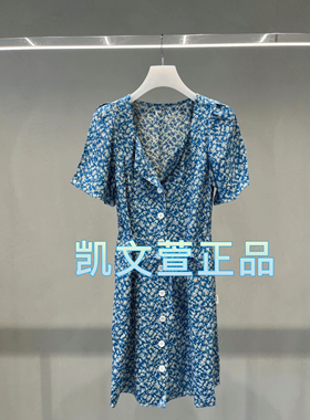 2I2O473-1899现货上新2024夏款4-1专柜正品连衣裙