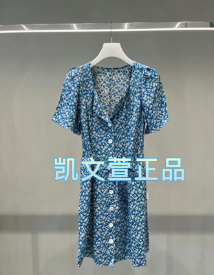 2024夏款4-1专柜正品连衣裙