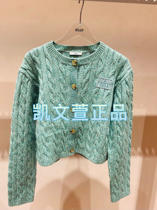 3I4E511-1390现货上新2024冬款3-1专柜正品针织衫