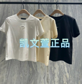MBD2TEE009 T恤 短袖 499现货上新2024夏款 专柜正品
