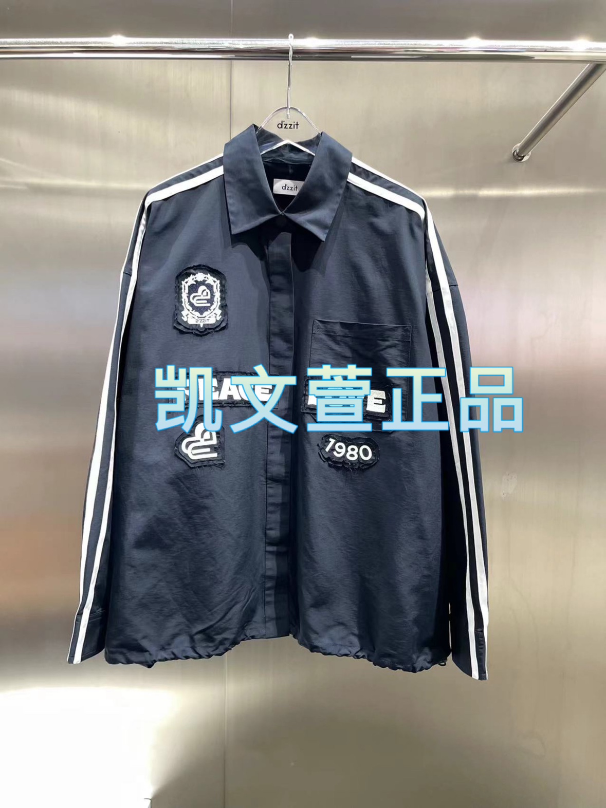 2024春款3-2专柜正品外套