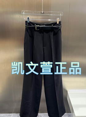 3I4Q455-1190现货上新2024冬款1-1专柜正品休闲裤